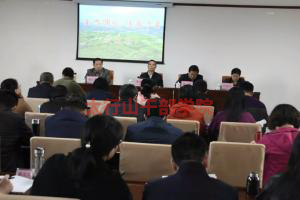 河北省委黨校第七期中青年干部“再上太行”黨性教育培訓班在太行山干部學院隆重開班！