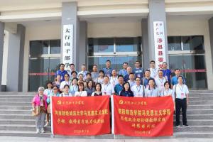 河南財(cái)經(jīng)政法大學(xué)、信陽師范學(xué)院到我院開展培訓(xùn)