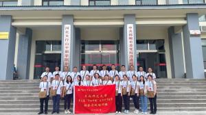 東北師范大學(xué)第三屆“行知中國(guó)”優(yōu)秀骨干教師社會(huì)實(shí)踐培訓(xùn)班